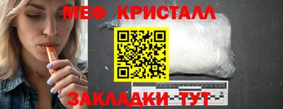 СК Моздок