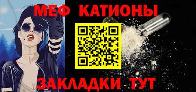 СК Моздок
