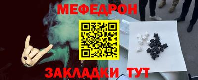 СК Моздок