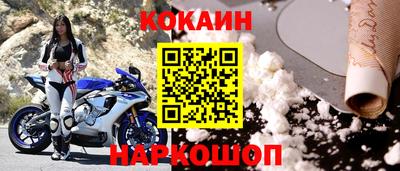 СК Моздок