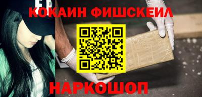 СК Моздок