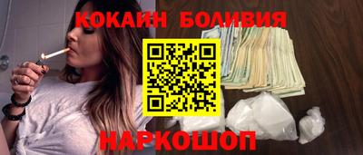 амфетамин Можга