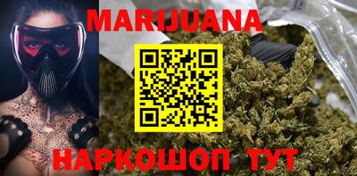 амфетамин Можга