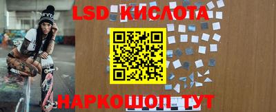 бошки Можайск