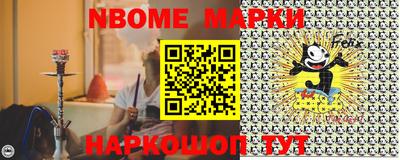 СК Моздок