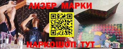 СК Моздок