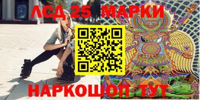 бошки Можайск