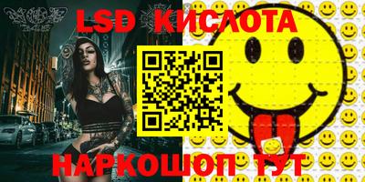 СК Моздок