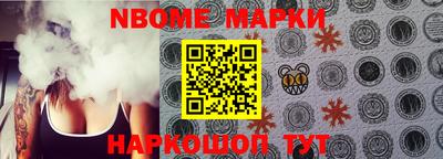 СК Моздок