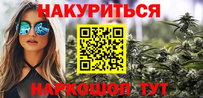 амфетамин Можга