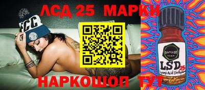 СК Моздок