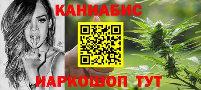 амфетамин Можга