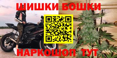 СК Моздок