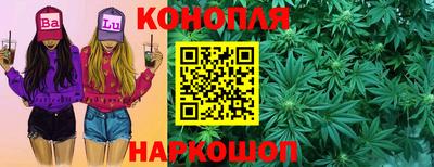 амфетамин Можга