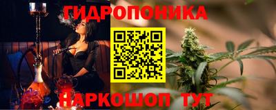 амфетамин Можга