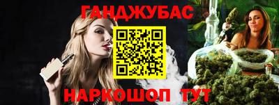 СК Моздок