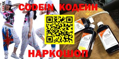 бошки Можайск