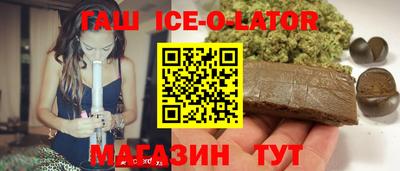 амфетамин Можга