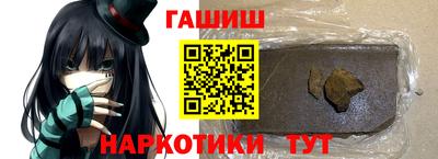 СК Моздок