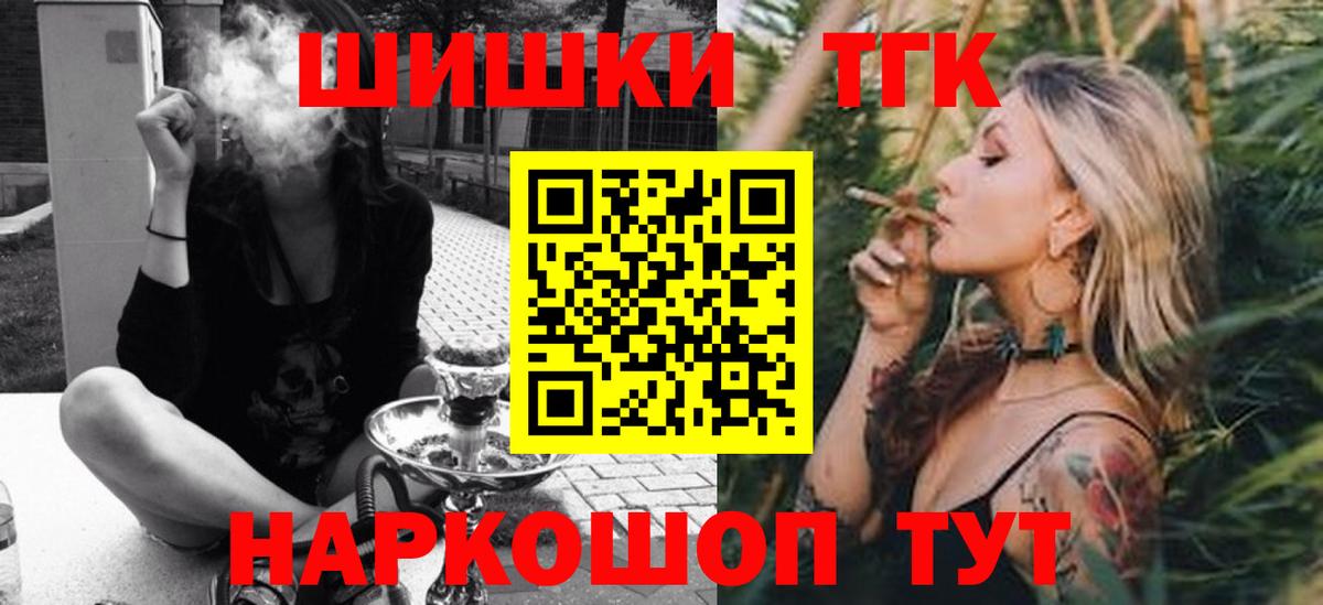 МАРИХУАНА планчик Реж